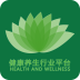 健康养生行业平台 V1.0.0 安卓版