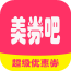 美券吧 V0.3.64 安卓版