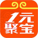 1元聚宝 V2.0.0 安卓版