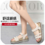 新秋女鞋 V1.1 安卓版