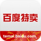 百度特卖 V1.0.0.2 安卓版