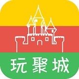 玩聚城 V1.0 安卓版
