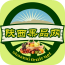 陕西果品网 V5.0.0 安卓版