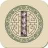 广东中医中药 V1.0 安卓版