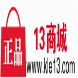13商城 V6.1 安卓版