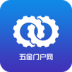 土鸡苗 V1.0 安卓版