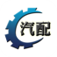 成都汽配 V5.0.0 安卓版