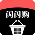 闪闪购 V1.0 安卓版