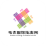 毛衣服饰批发网 V1.0 安卓版
