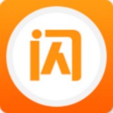 极光闪购 V1.2.6 安卓版
