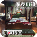 广东家私网 V5.0.0 安卓版