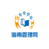 海南管理网 V5.0.0 安卓版