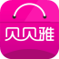 贝贝雅 V6.2 安卓版