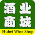 湖北酒业商城 V6.0.0 安卓版