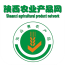 陕西农业产品网 V5.0.0 安卓版
