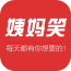 姨妈笑 V0.0.1 安卓版