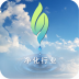 净化行业 V1.0.0 安卓版