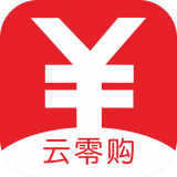云零购 V15.0 安卓版