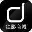 独影商城 V1.1 安卓版
