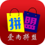 爱尚拼盟 V1.50 安卓版