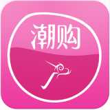 潮购了 V0.0.2 安卓版