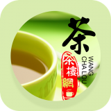 茶楼网 V6.0 安卓版