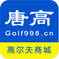 唐高商城 V2.0.27 安卓版