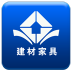 建材家具 V2.0 安卓版