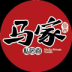 马家私房面 V8.3.3 安卓版