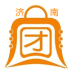 济南团购 V5.0.0 安卓版