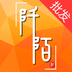 阡陌批发 V1.1.0 安卓版