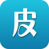 真皮网 V1.0.0 安卓版
