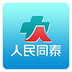 人民同泰 V1.9.21 安卓版
