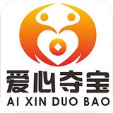 爱心夺宝 V1.0.1 安卓版