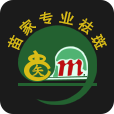苗家专业祛斑 V1.0 安卓版