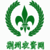 荆州农资网 V5.0.0 安卓版