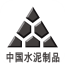 水泥制品平台 V5.0.0 安卓版