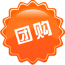 潍坊团购 V5.0.0 安卓版