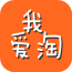 吾爱淘 V6.6 安卓版