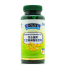 轻灵食补导购 V1.0 安卓版