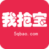 我抢宝 V1.3 安卓版