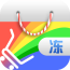 冻品百汇 V1.4.10 安卓版