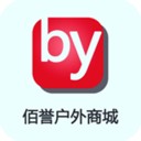 佰誉户外商城 V1.0.0 安卓版