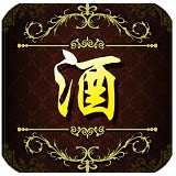 江门酒业 V1.0 安卓版