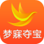 梦寐夺宝 V0.0.2 安卓版