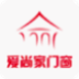 爱尚家门窗 V1.1 安卓版