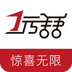 1元钱 V2.0.17 安卓版