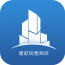 建材销售商城 V1.0 安卓版