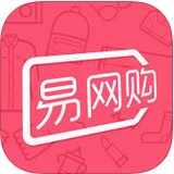 易网购商城app V1.0 安卓版