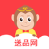送品网 V1.0.1 安卓版